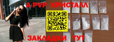 ГАЛЛЮЦИНОГЕННЫЕ ГРИБЫ Вязьма