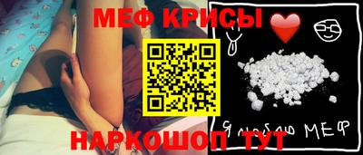 ешки Вязники