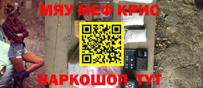 ешки Вышний Волочёк