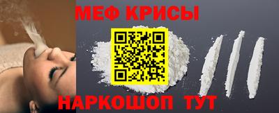 ешки Вязники