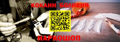 ГАЛЛЮЦИНОГЕННЫЕ ГРИБЫ Вязьма