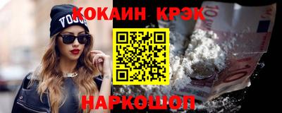 ешки Вышний Волочёк