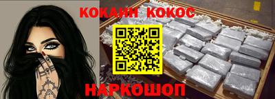 ГАЛЛЮЦИНОГЕННЫЕ ГРИБЫ Вязьма
