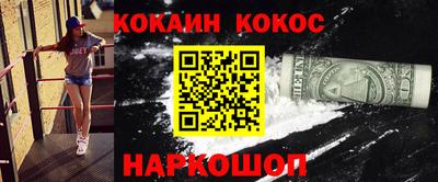 ГАЛЛЮЦИНОГЕННЫЕ ГРИБЫ Вязьма