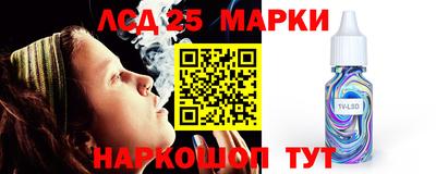 ешки Вязники