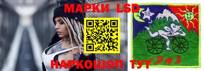 ГАЛЛЮЦИНОГЕННЫЕ ГРИБЫ Вязьма