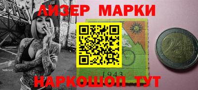 ешки Вышний Волочёк
