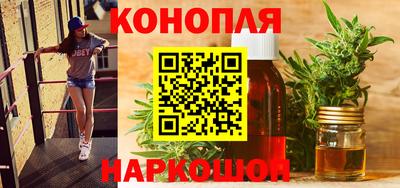 ешки Вышний Волочёк