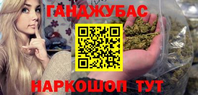 ешки Вязники