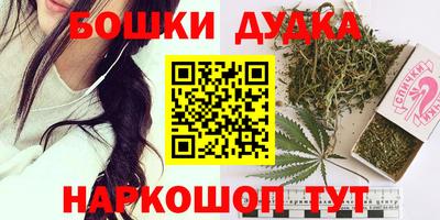 ешки Вышний Волочёк