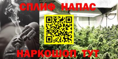герыч Гулькевичи