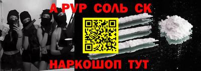 ешки Вязники