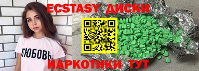 ешки Вязники