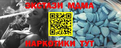 ешки Вышний Волочёк