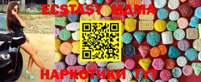 ешки Вязники