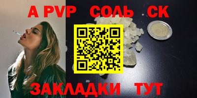 ГАЛЛЮЦИНОГЕННЫЕ ГРИБЫ Вязьма