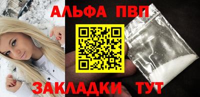 ешки Вязники