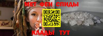 ГАЛЛЮЦИНОГЕННЫЕ ГРИБЫ Вязьма