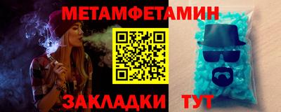 ешки Вязники