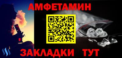 ешки Вязники