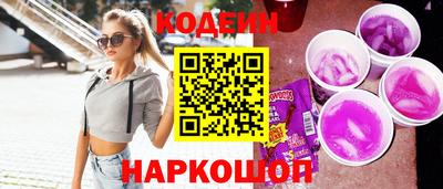 ешки Вышний Волочёк