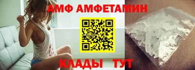 ГАЛЛЮЦИНОГЕННЫЕ ГРИБЫ Вязьма