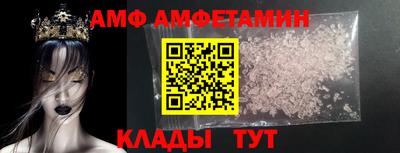 ешки Вязники