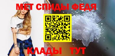 ешки Вышний Волочёк