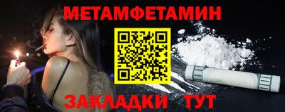 ешки Вышний Волочёк