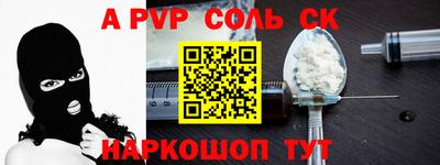 ешки Вязники