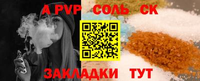 ГАЛЛЮЦИНОГЕННЫЕ ГРИБЫ Вязьма