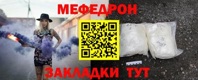 ешки Вышний Волочёк