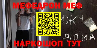 ешки Вязники