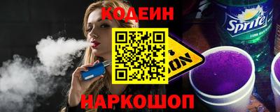 ешки Вязники
