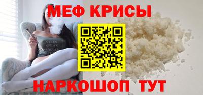 ГАЛЛЮЦИНОГЕННЫЕ ГРИБЫ Вязьма