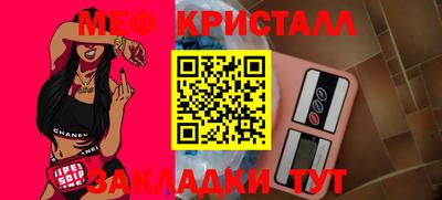 ГАЛЛЮЦИНОГЕННЫЕ ГРИБЫ Вязьма