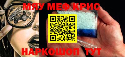 герыч Гулькевичи