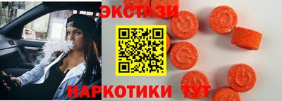 ГАЛЛЮЦИНОГЕННЫЕ ГРИБЫ Вязьма